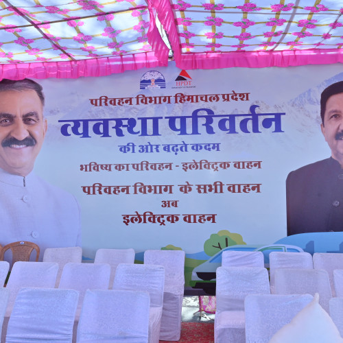 Launching of Transport Department's e-Vehicle by the Hon'ble Chief Minister on 3rd February, 2023.
